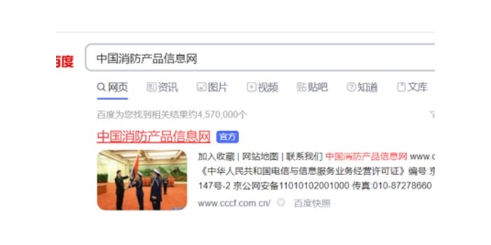 怎樣選出鋼質擋煙垂壁廠家更好更靠譜廠家?-薩都奇