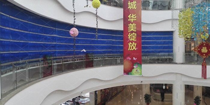 防火卷簾門 防火卷簾門