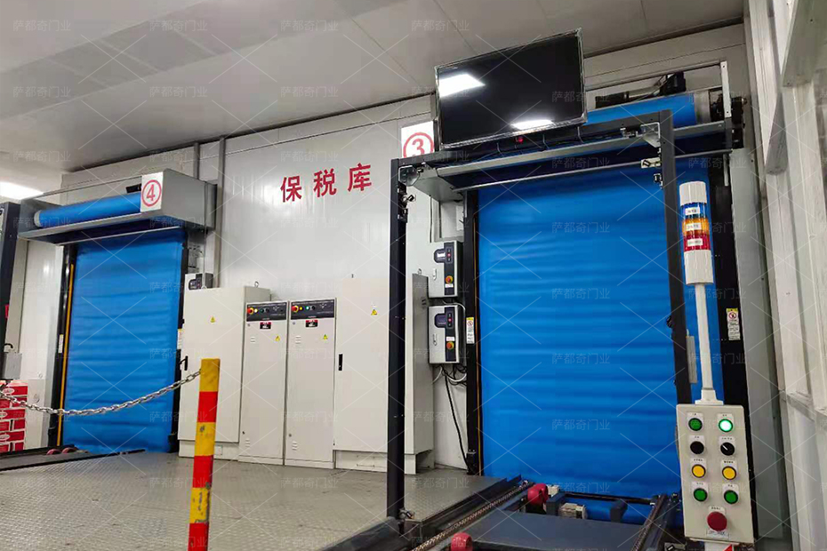 特級無機布防火卷簾門 特級無機布防火卷簾門