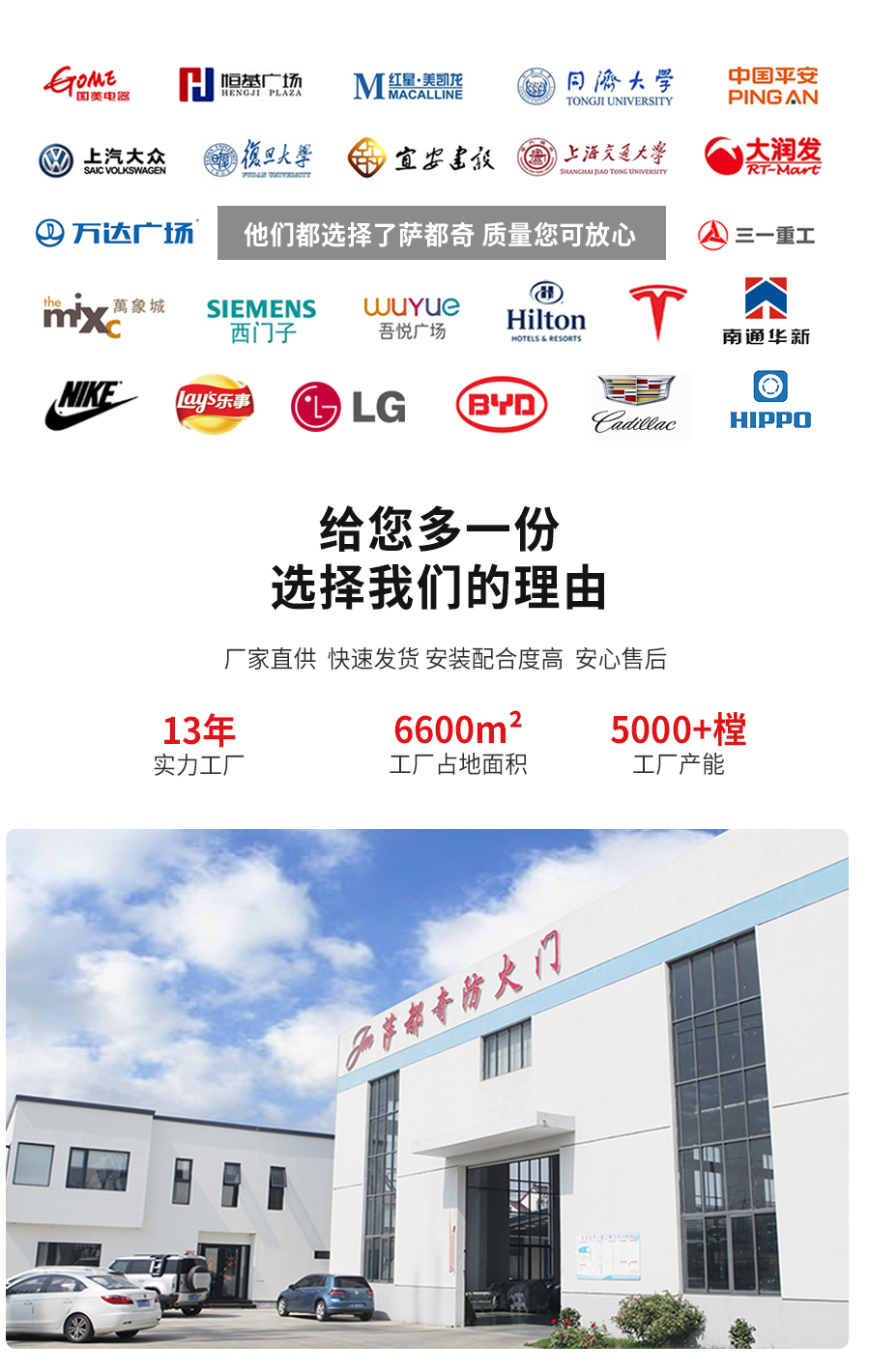渦輪硬質快速門廠家 渦輪硬質快速門廠家