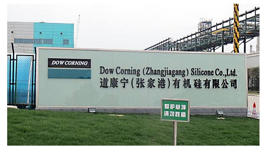 張家港道康寧使用薩都固定奇擋煙垂壁、特級防火卷簾門 張家港道康寧使用薩都固定奇擋煙垂壁、特級防火卷簾門