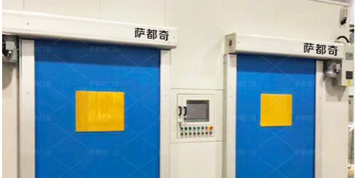 快速門(mén)使用注意事項(xiàng) 快速門(mén)使用注意事項(xiàng)